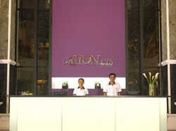 Imagen de los interiores del Hotel Kowsar. Foto 5