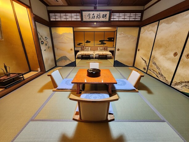 Imagen general del Hotel Koyasan Rengejoin. Foto 6