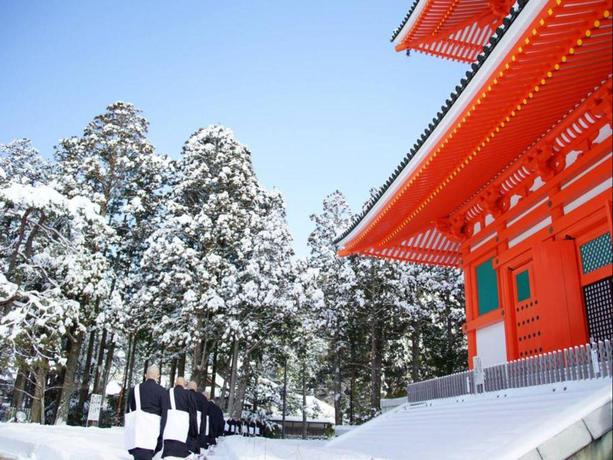 Imagen general del Hotel Koyasan Shukubo Ekoin. Foto 2