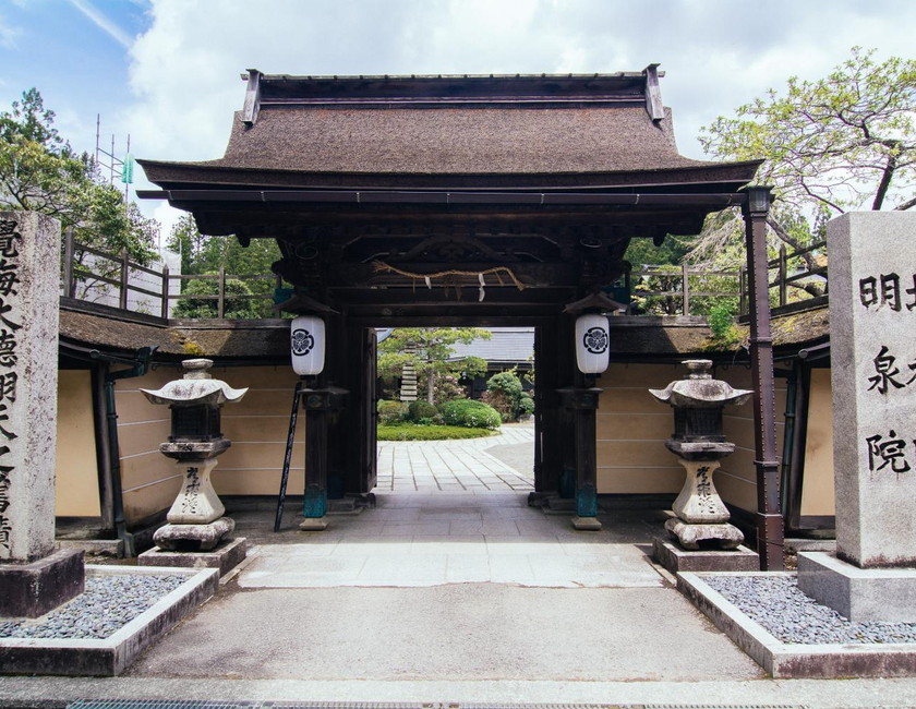 Imagen general del Hotel Koyasan Zofukuin. Foto 20