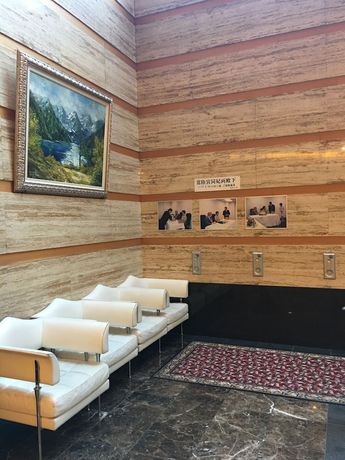Imagen de los interiores del Hotel Koyo, Hashima. Foto 13