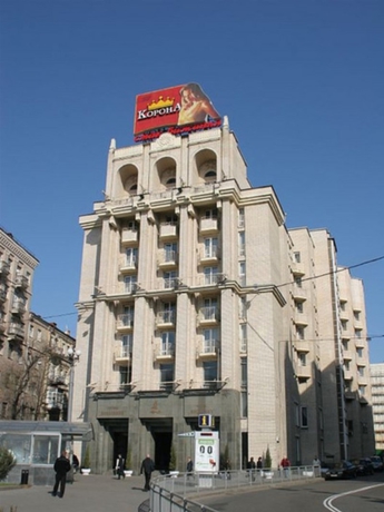 Imagen general del Hotel Kozatskiy. Foto 5