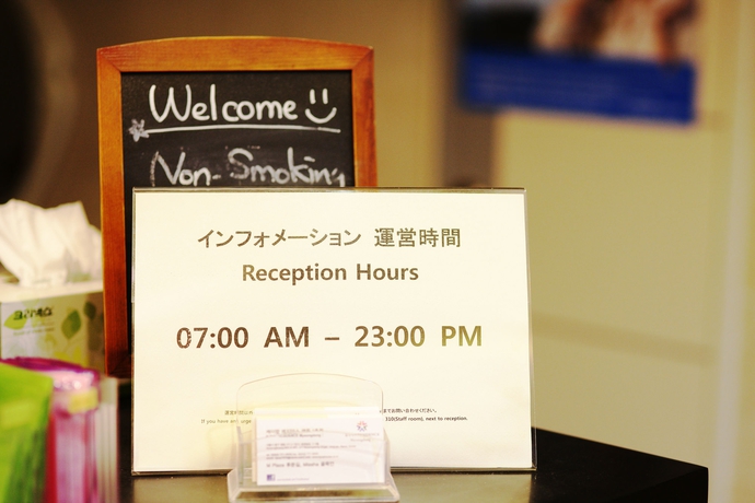 Imagen de los interiores del Hotel K-pop Residence Myeong Dong. Foto 15