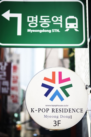 Imagen de los exteriores del Hotel K-pop Residence Myeong Dong. Foto 11