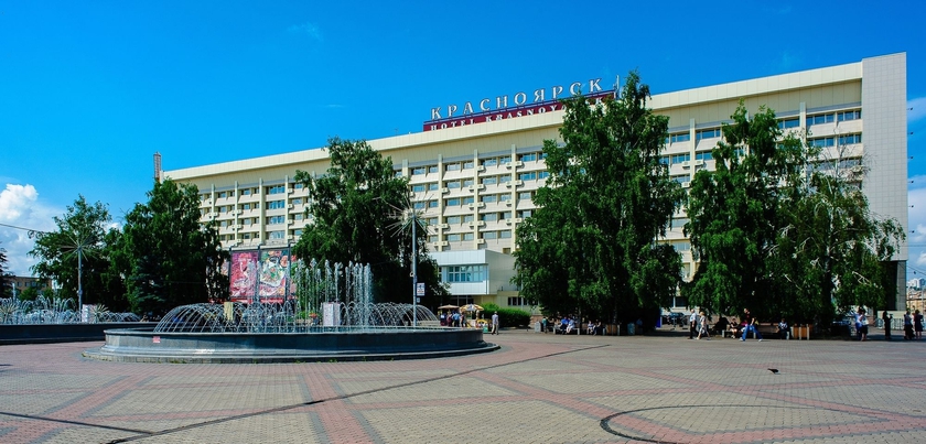 Imagen general del Hotel Krasnoyarsk. Foto 2