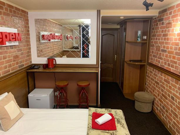 Imagen de la habitación del Hotel Krasny Terem hotel. Foto 7