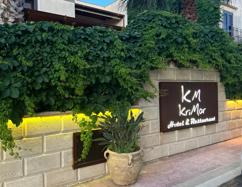 Imagen general del Hotel Krimar. Foto 3