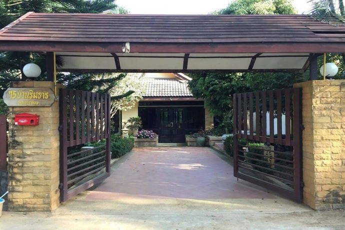 Imagen de la habitación del Hotel Krisawan Resort. Foto 14