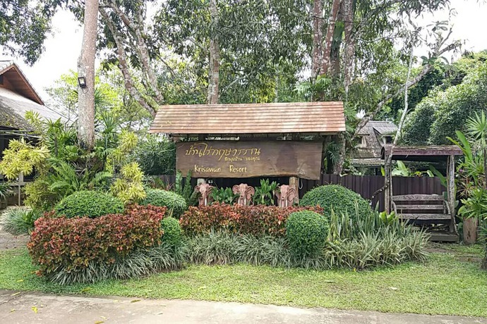 Imagen de la habitación del Hotel Krisawan Resort. Foto 15