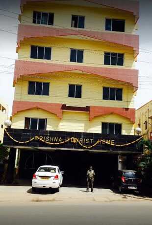 Imagen general del Hotel Krishna Tourist Home. Foto 1