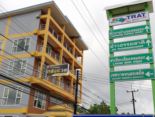 Imagen de la habitación del Hotel Kritshana Jpr3k. Foto 17