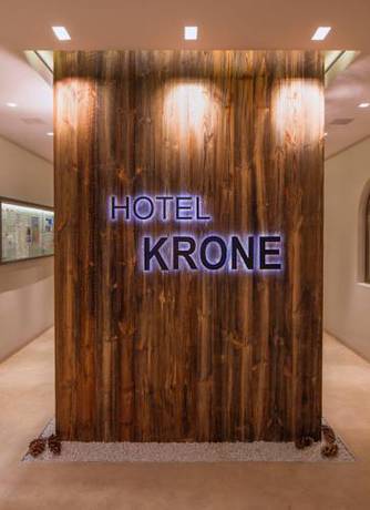 Imagen de la habitación del Hotel Krone, Oberperfuss. Foto 9
