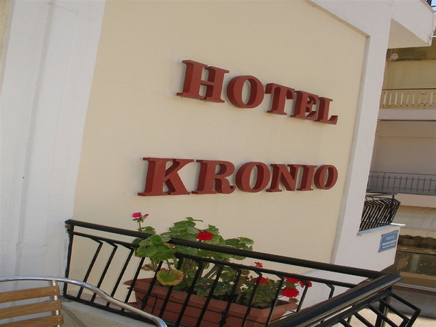 Imagen de los exteriores del Hotel Kronio. Foto 11