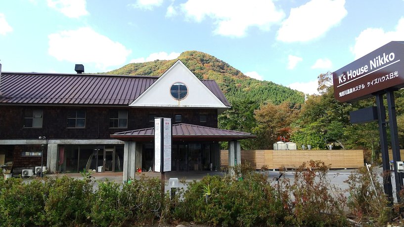Imagen general del Hotel K\'s House Nikko - Kinugawa Onsen Hostel. Foto 4