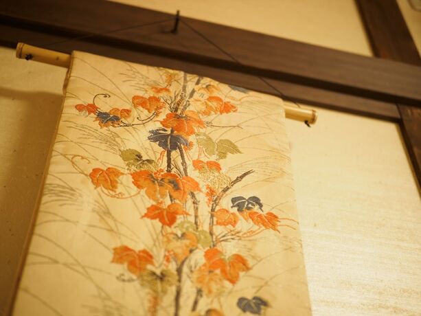 Imagen general del Hotel K's Villa Takasegawa-tei. Foto 2