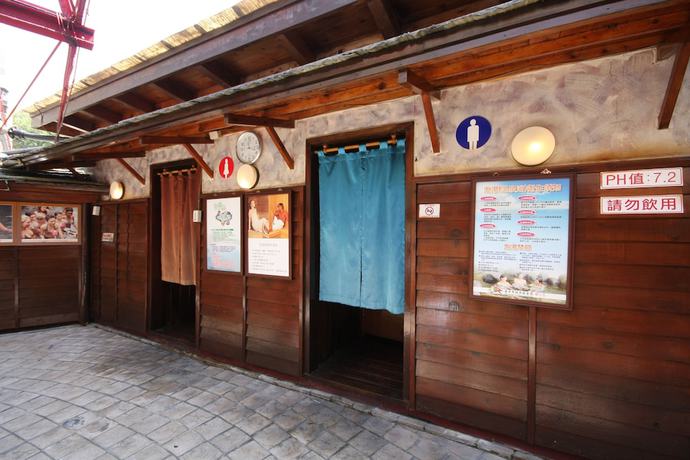 Imagen de la piscina del Hotel Ku Kuan Hotspring. Foto 20