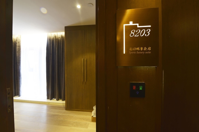 Imagen de la habitación del Hotel Kuanrong Luxury Suites - Daping Times Square. Foto 13