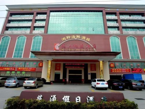 Imagen general del Hotel Kui Chong Holiday. Foto 1