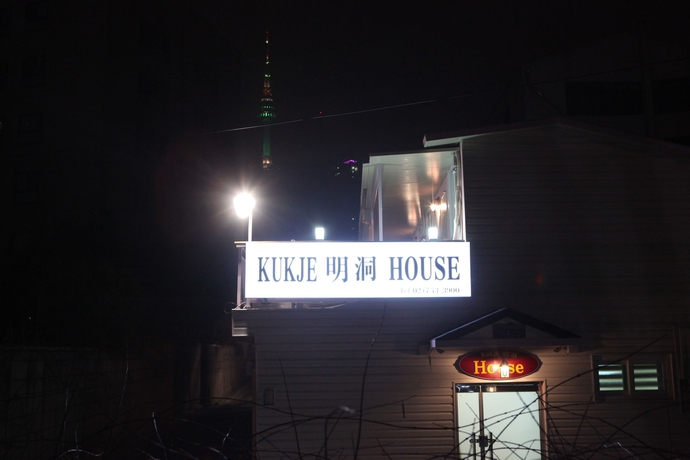 Imagen de los exteriores del Hotel Kukje Myeongdong House. Foto 13