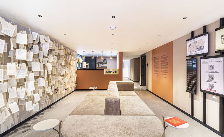 Imagen de los interiores del Hotel Kukun Socrates Polanco. Foto 7