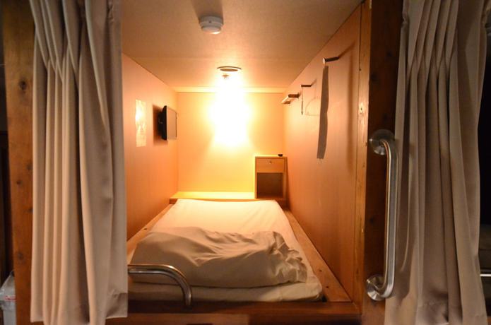 Imagen de la habitación del Hotel Kumamoto Capsule - Hostel, Caters To Men. Foto 6