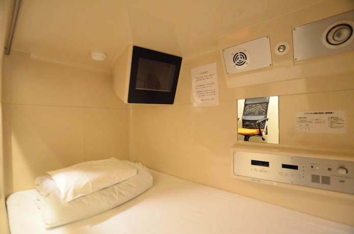 Imagen de la habitación del Hotel Kumamoto Capsule - Hostel, Caters To Men. Foto 7
