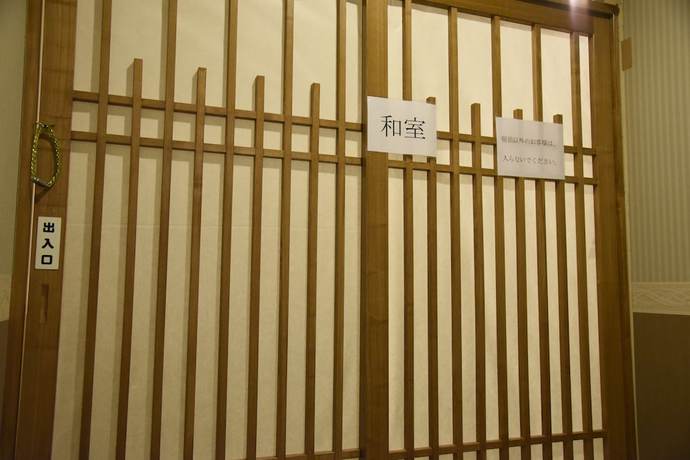 Imagen de la habitación del Hotel Kumamoto Capsule - Hostel, Caters To Men. Foto 10