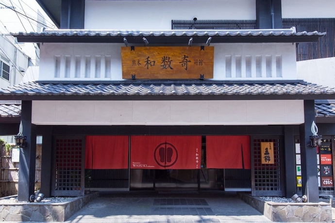 Imagen general del Hotel Kumamoto Wasuki Tsukasakan. Foto 1