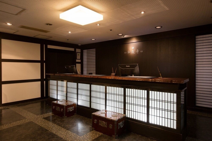 Imagen general del Hotel Kumamoto Wasuki Tsukasakan. Foto 4