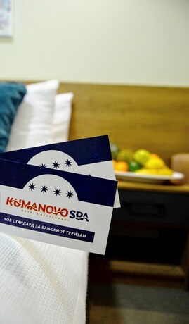 Imagen general del Hotel Kumanovo Spa. Foto 16