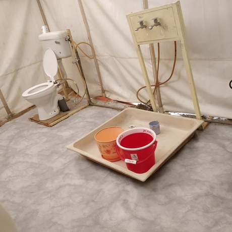 Imagen de la habitación del Hotel Kumbh Mela Vedic Tents. Foto 18
