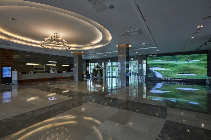 Imagen general del Hotel Kumho Jeju Resort. Foto 1
