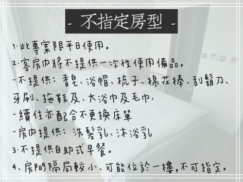 Imagen general del Hotel Kun. Foto 3