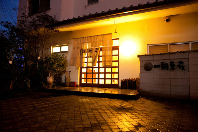 Imagen de la habitación del Hotel Kunisakiso. Foto 4