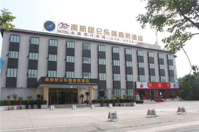 Imagen general del Hotel Kunlun Leju Business Hotel. Foto 1