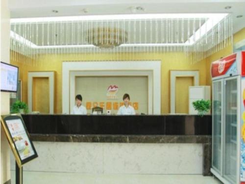 Imagen general del Hotel Kunlun Leju Business Kaifeng Gulou. Foto 4