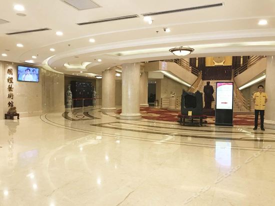 Imagen general del Hotel Kunlun Zhongxin Street. Foto 3