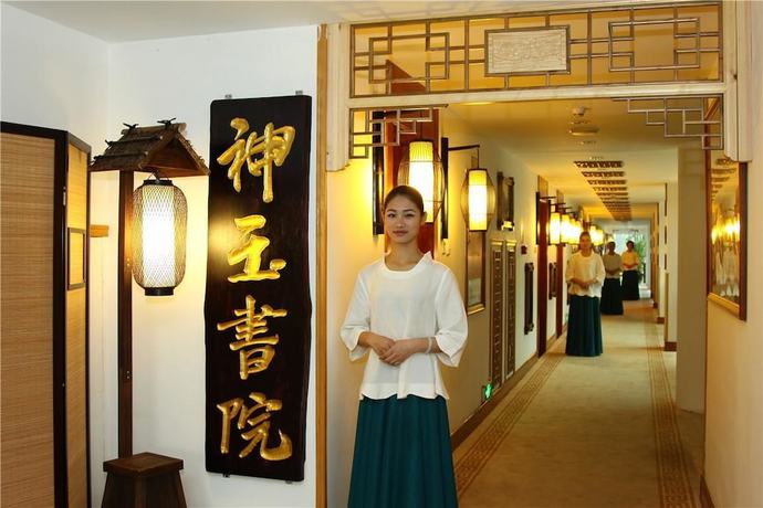 Imagen general del Hotel Kunming Dianchi Garden and Spa. Foto 1