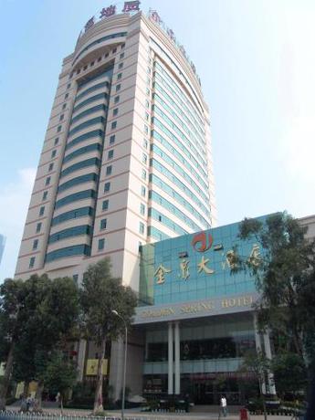 Imagen general del Hotel Kunming Golden Spring. Foto 3