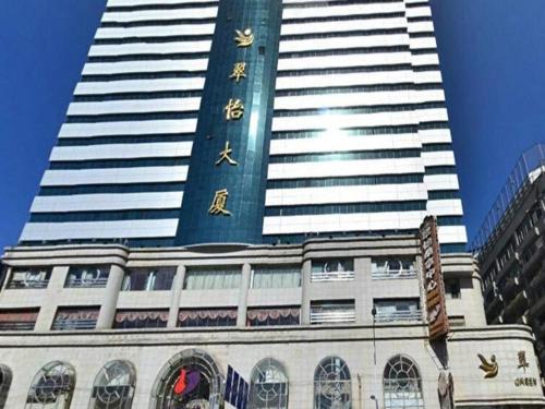 Imagen general del Hotel Kunming Greenlake View. Foto 1