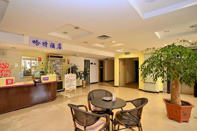 Imagen de los interiores del Hotel Kunming Ha Te Da Zhen Plaza. Foto 4
