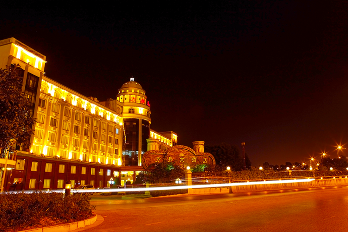 Imagen general del Hotel Kunming Noah's Ark Hotel. Foto 3