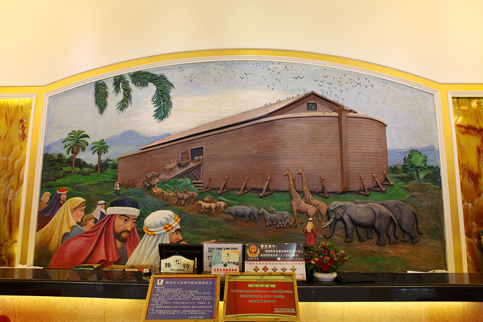 Imagen de los interiores del Hotel Kunming Noah's Ark Hotel. Foto 7