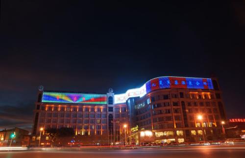 Imagen general del Hotel Kunming Plateau Pearl Yongzhong Road Branch. Foto 1