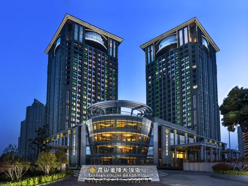Imagen general del Hotel Kunshan Jinling Hotel. Foto 2