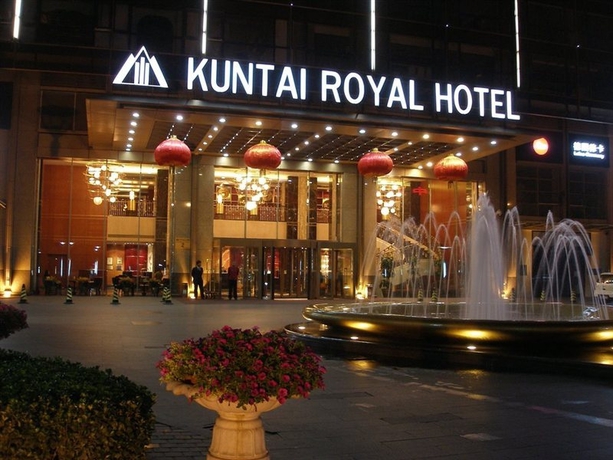 Imagen general del Hotel Kuntai Royal. Foto 5
