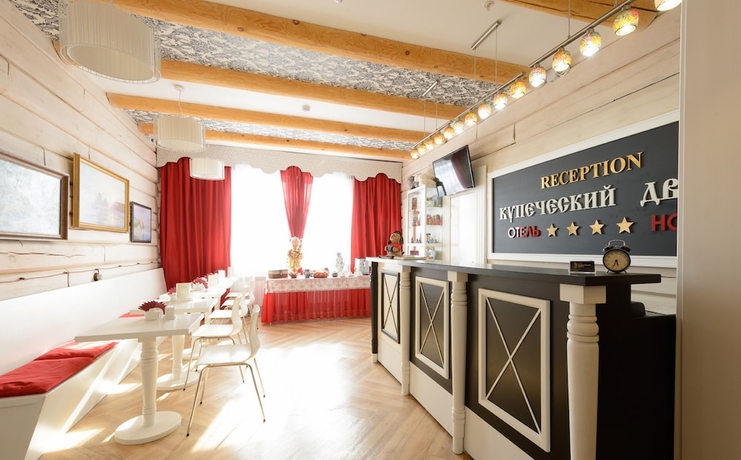 Imagen de los interiores del Hotel Kupechesky Dvor. Foto 19