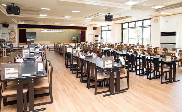 Imagen del bar/restaurante del Hotel Kur and Hotel Shinshu. Foto 7