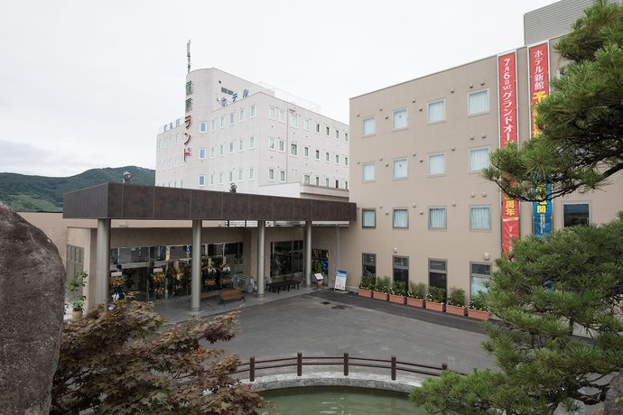 Imagen general del Hotel Kur and Isawa. Foto 11