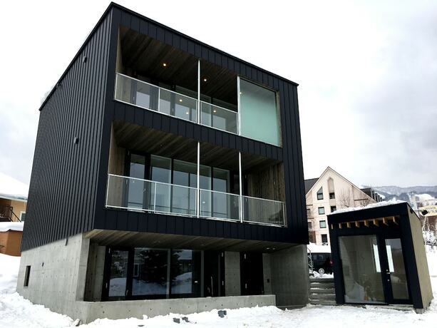 Imagen general del Hotel Kuranoya Furano. Foto 1